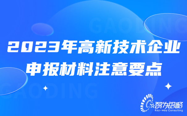 融媒体社区疫情防控倡议书公众号首图 (1).jpg