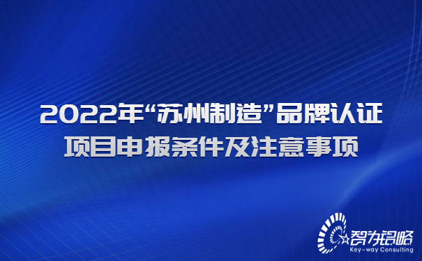 简约招生资讯考试报名权威发布首图.jpg