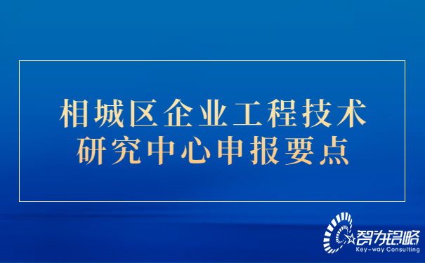 简约招生资讯考试报名权威发布首图 (2).jpg
