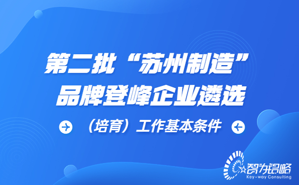 防疫资讯微信公众号首图封面.jpg