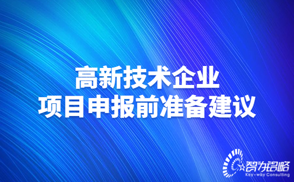 *新热点重磅消息解读新闻资讯通知公众号首图 (1).jpg