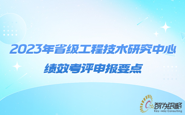 轻透几何风新闻资讯通知公众号首图(2).jpg