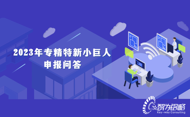融媒体新闻媒体民生资讯发布公众号首图.jpg