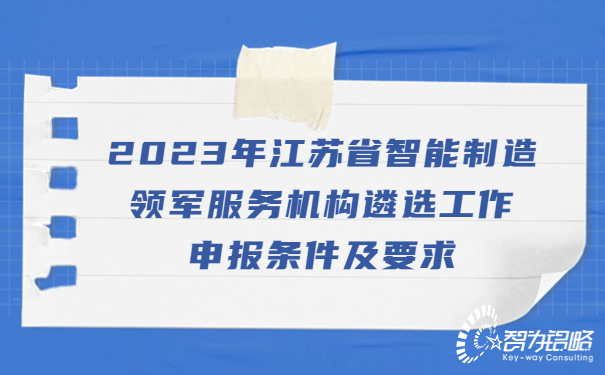 热点资讯*新消息娱乐公众号首图.jpg