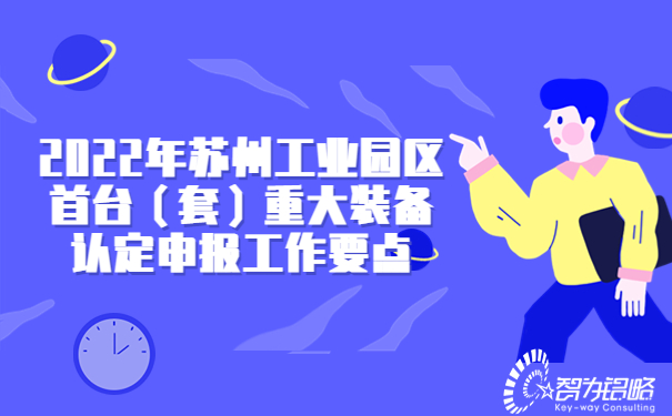 自控力课程_招生_公众号首图.jpg