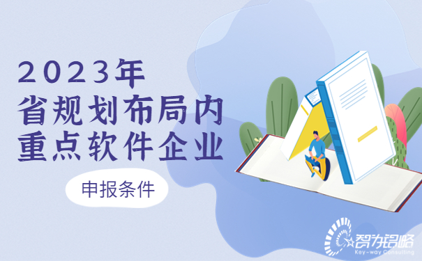 晒书有奖_阅读_读书征文活动公众号首图.jpg
