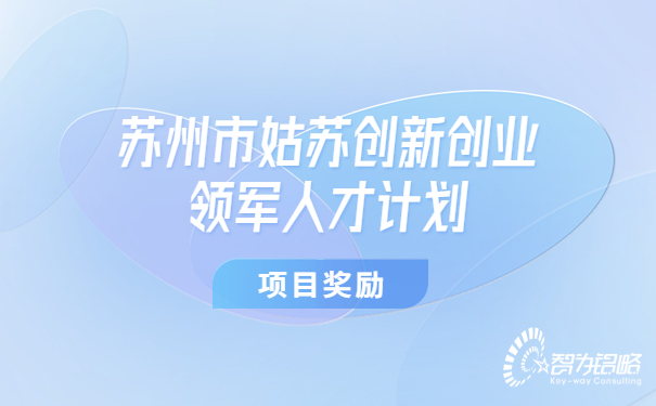 轻透几何风大字公告微信公众号首图 (1).jpg