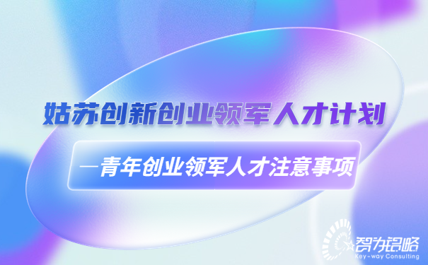 轻透几何风大字通知公众号首图(3) (1).png