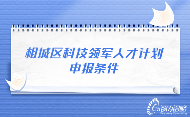 *新消息资讯快报热点新闻公众号首图(2).jpg