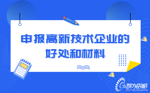 1684737160192343.jpg 考研学习每日知识点首图 (1).jpg
