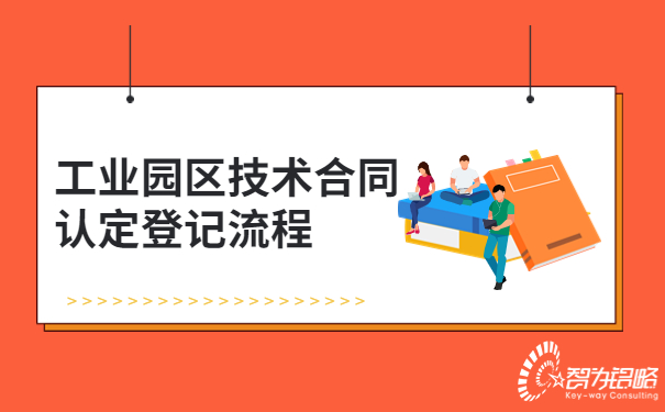 投资自己_读书会_学习_公众号首图.jpg