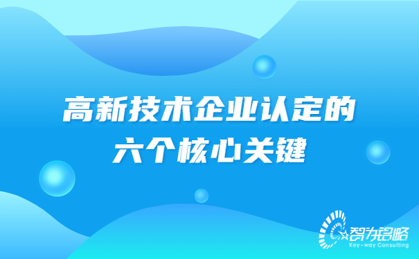 轻透几何风通知宣传公众号首图.jpg