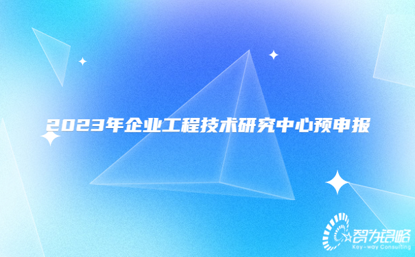 防疫资讯微信公众号首图封面.jpg