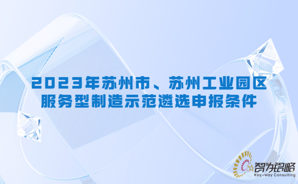 防疫资讯微信公众号首图封面(2).jpg