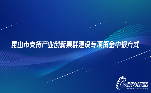 轻透几何风大字公告微信公众号首图(4).jpg