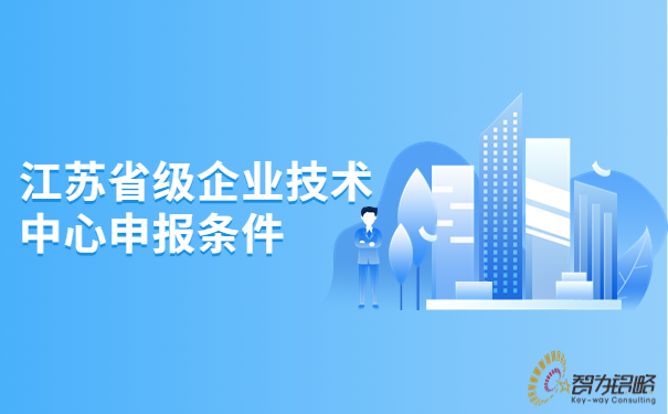 简约色彩销售招聘公众号首图首图(1).jpg