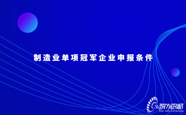 *新热点新闻资讯公众号首图.jpg