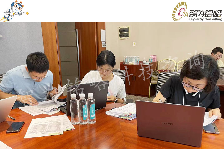 智为铭略助企赋能，一对一辅导省专精特新中小企业