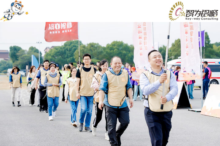 智为铭略参加苏州阳澄湖半岛旅游度假区*二届企业趣味运动会