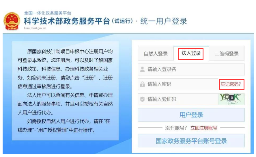 1706757469124111.png 3.png