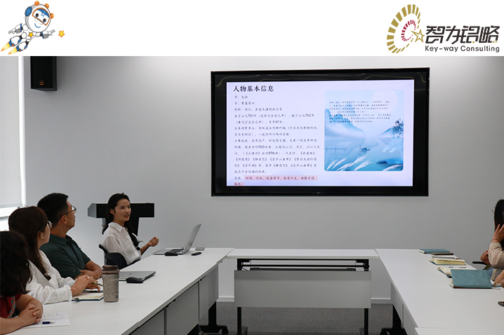 走进诗仙李白,智为铭略在盛唐诗篇中寻回生命的洒脱与热爱