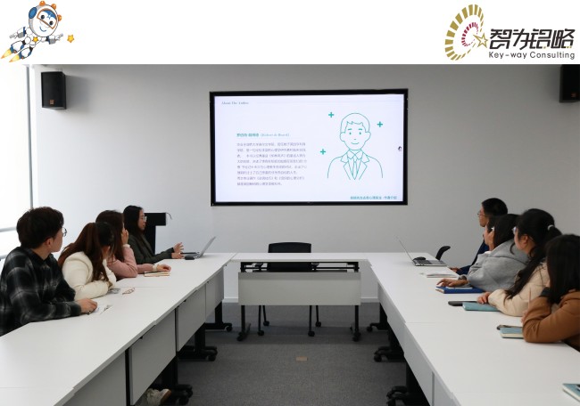 智为铭略读书分享会—与自我和解,向光而行